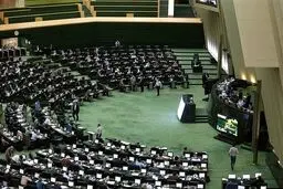 بهارستان و یک معادله سه‌مجهولی؛ ۲۹۰، ۳۳۰ یا ۳۵۰؟