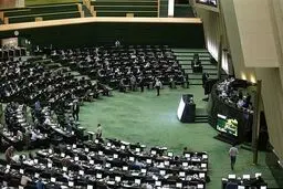 اعلام وصول لایحه مجازات قاچاق اسلحه و مهمات