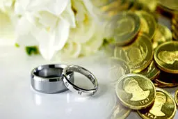 قانون جدید مهریه در 1404 تصویب شد | مالیات مهریه سر به فلک کشید! + محاسبه مالیات مهریه
