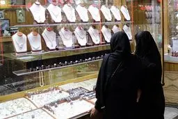 قیمت طلا: تازه ترین قیمت طلا 28 تیر در بازار / طلا سقوط کرد! + قیمت سکه