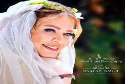 جشن تولد خارجی بهاره رهنما کولاک کرد