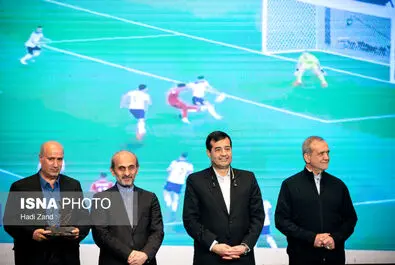 قهرمان ایران