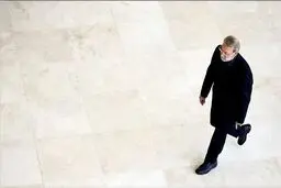 شورای دفاع ؛ اتاق آنلاین برای تصمیم سازی امنیتی