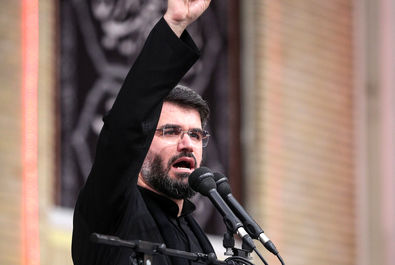 عزاداری حسینیه امام خمینی
