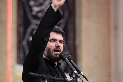 عزاداری حسینیه امام خمینی