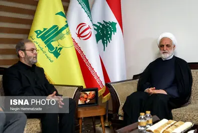  تسلیت