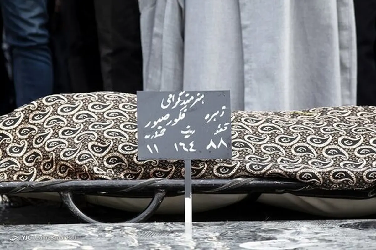 آشنایی با قاتل زهره فکور صبور | این مرد شیطان صفت کیست؟