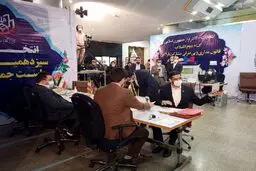 سعید محمد ثبت نام شد+تصاویر