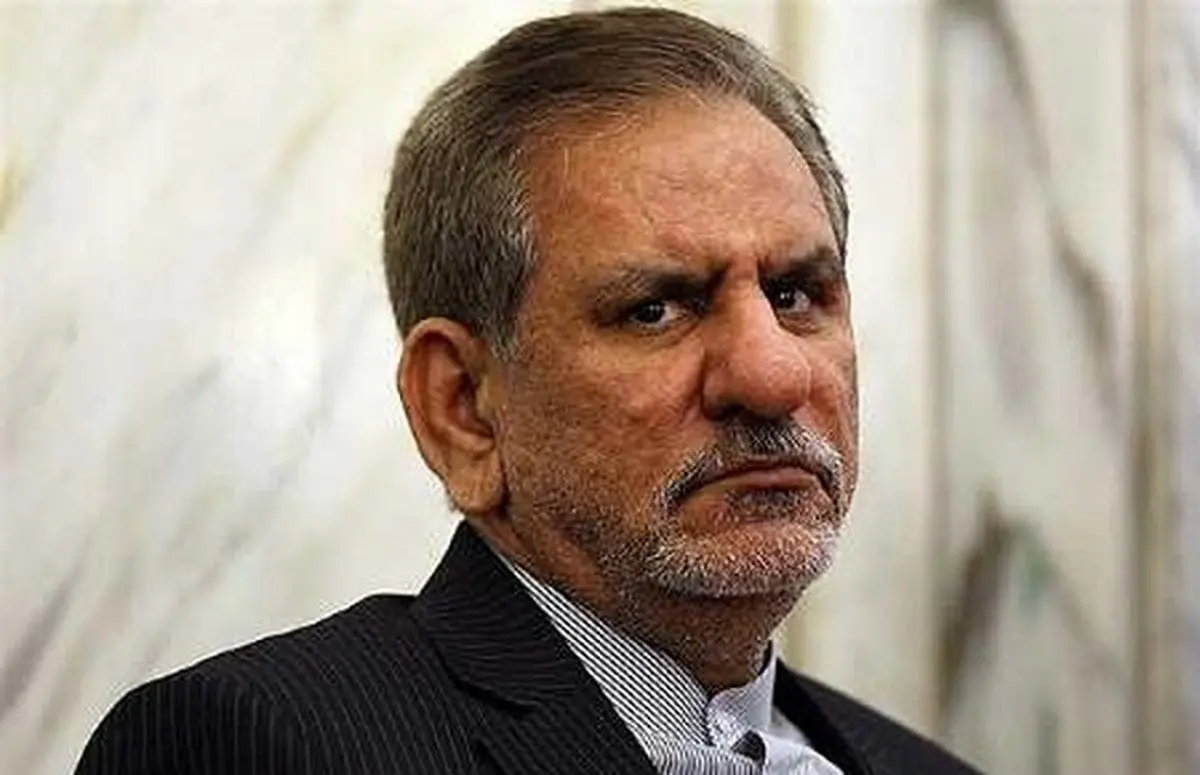 واکنش جهانگیری به رد صلاحیت از سوی شورای نگهبان