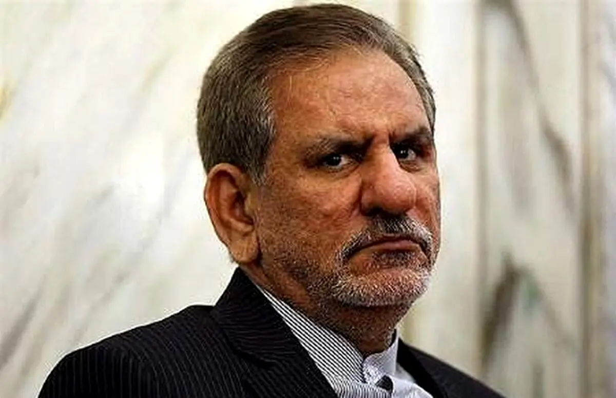 واکنش جهانگیری به رد صلاحیت از سوی شورای نگهبان