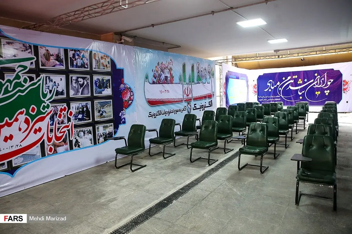 ثبت نام ۶۳ نفر دیگر در انتخابات ریاست جمهوری