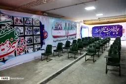 ثبت نام ۶۳ نفر دیگر در انتخابات ریاست جمهوری