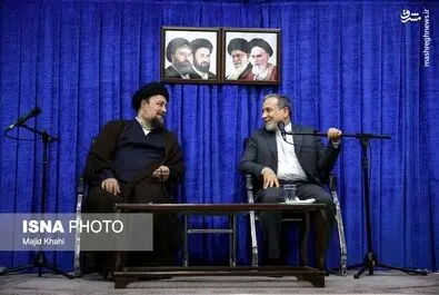 وزارت خارجه