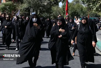 اربعین