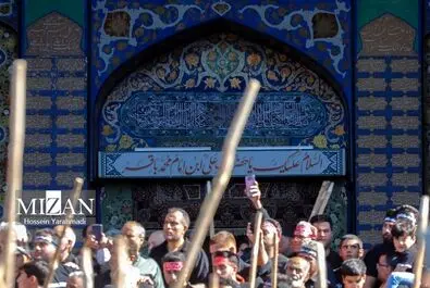 قالی‌شویان 