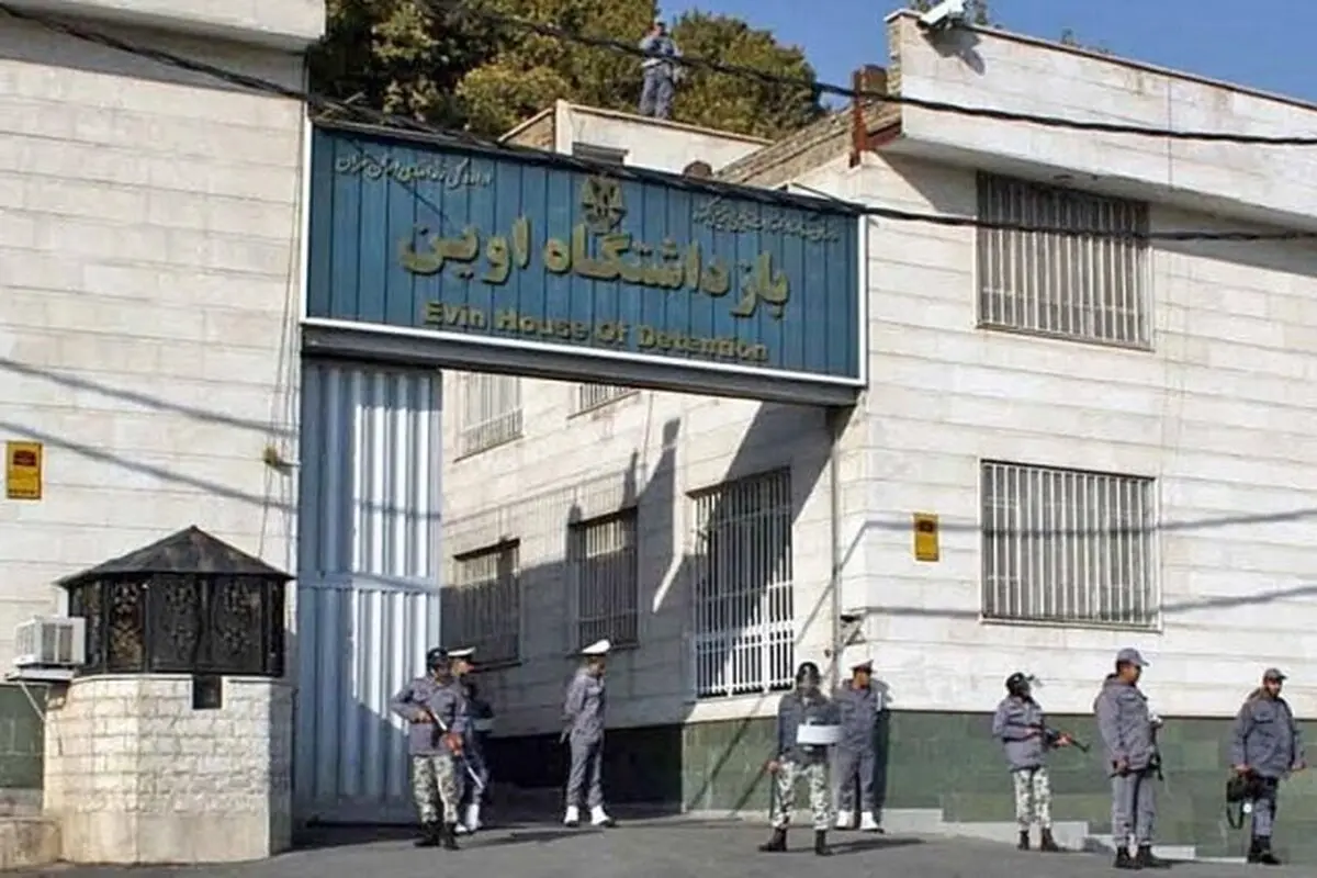 همه زندانیان دسترسی ۲۴ ساعته و رایگان به پزشک دارند