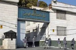 واقعیت سلول اختصاصی برادر روحانی در زنذان اوین