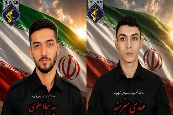 اولین تصویر از ۲ بسیجی شهید در حمله تروریستی مشهد