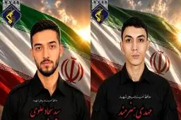 اولین تصویر از ۲ بسیجی شهید در حمله تروریستی مشهد