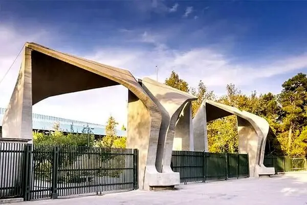جزئیات کامل زمان‌بندی بازگشایی دانشگاه‌ها اعلام شد + جدول