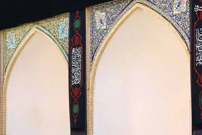 سامرا
