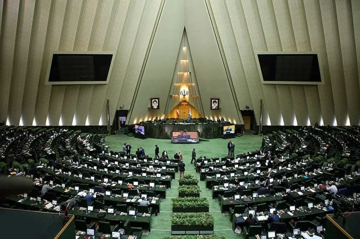 لایحه «الحاق دولت جمهوری اسلامی ایران به سازمان همکاری های شانگهای» به مجلس رفت