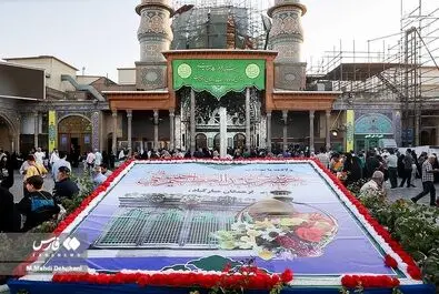 عبدالعظیم