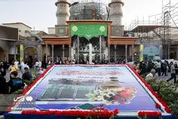 تصاویر جشن میلاد حضرت عبدالعظیم حسنی در حرم ری