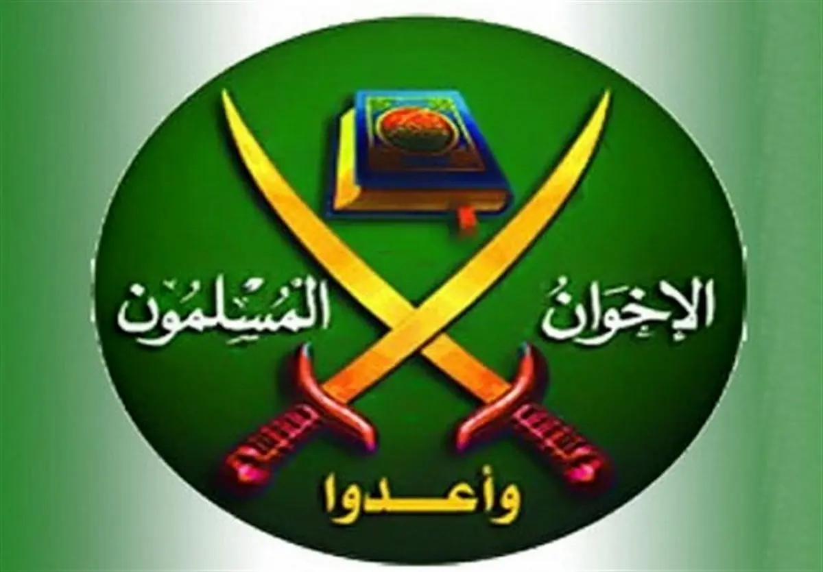 منحل اعلام شدن اخوان المسلمین اردن