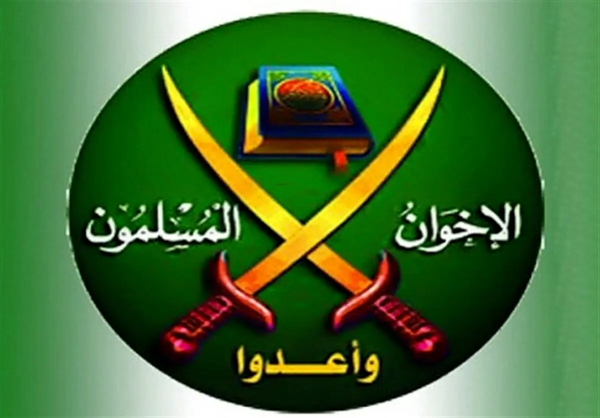 منحل اعلام شدن اخوان المسلمین اردن