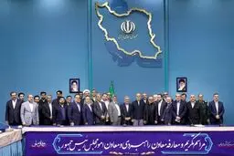 توضیحات پزشکیان درباره علت کناره گیری ظریف
