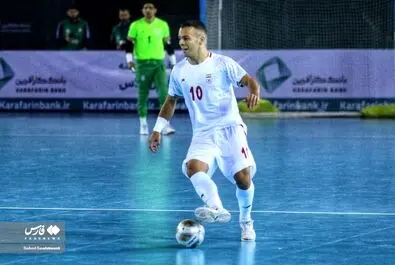  فوتسال 