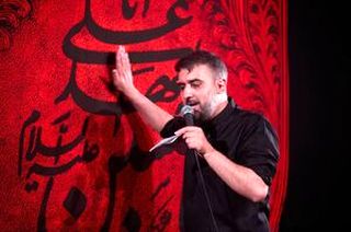 شب چهارم محرم ۱۴۰۴ با نوای محمدحسین پویانفر
شب چهارم پویانفر