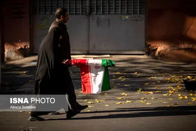 شهید گمنام