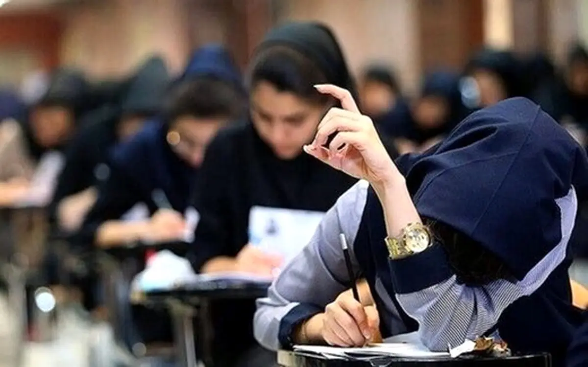  ماجرای حذف ضرایب از کنکور چه بود؟