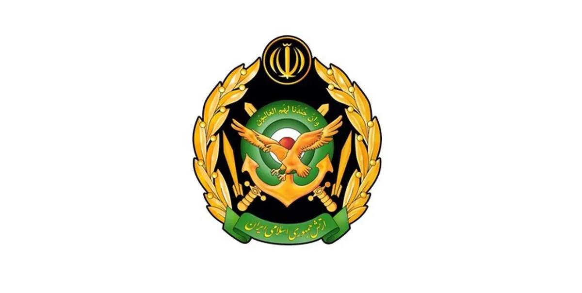 ارتش بیانیه داد + متن