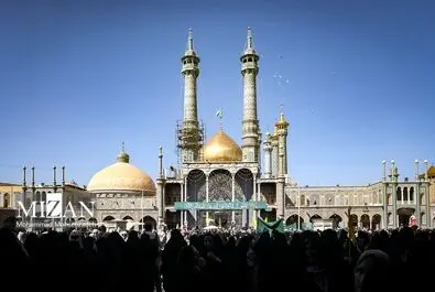 فاطمه معصومه (س)