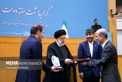 جشنواره شهید رجایی