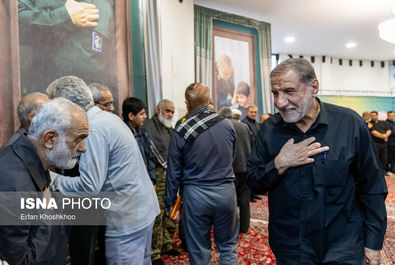 سلامی