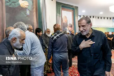 سلامی
