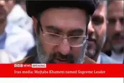 لحظه اعلام رهبری آیت‌الله مجتبی خامنه‌ای در BBC و CNN