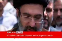 لحظه اعلام رهبری آیت‌الله مجتبی خامنه‌ای در BBC و CNN