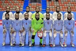 فیلیپین، میزبان اولین دوره جام جهانی تاریخ شد