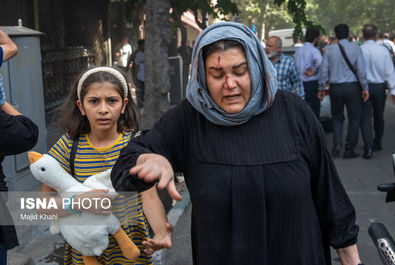 حمله به تهران