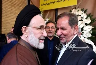  کمال خرازی