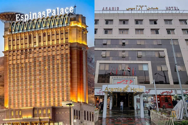 مقایسه امکانات هتل اسپیناس پالاس و آرامیس تهران: کدام بهتر است؟