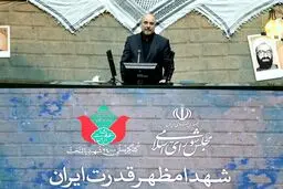 قالیباف:نباید میراث‌خوار شهدا باشیم
