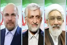 نظرسنجی جدید رشیدپور؛ پورمحمدی، جلیلی یا قالیباف؟