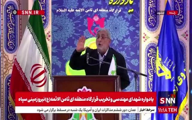  سردار قاآنی: پاسخ ترامپ به یمن افتضاح بود