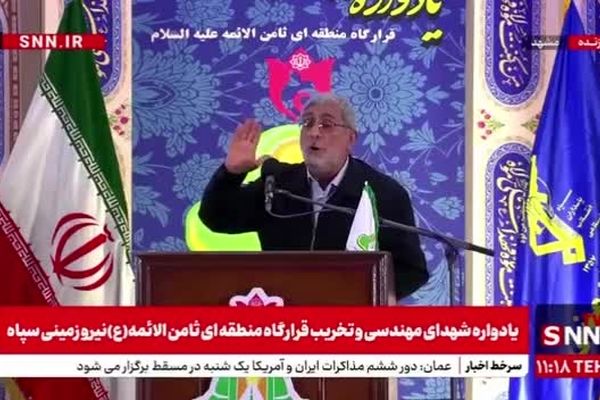  سردار قاآنی: پاسخ ترامپ به یمن افتضاح بود